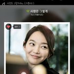 [러블리즈] 오늘 정말 심했어