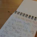 [방탄소년단] 어제 새벽에 삘받아서