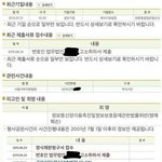 [댓글부탁해] 서지수  루머맞다고 빼에에엑 울부짖는 애잔한글 