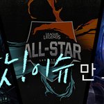 연말특집 2015 핫이슈 모음 ··· 올해 최고의 게임·유행어·코스프레는...