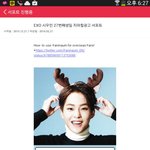 [시우민] ㅅㄷ웅녀들~팬마음시작했옹!!!