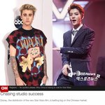 [EXO] 美 <b>CNN</b> "루한, 중국의 저스틴 비버"