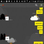 [팬픽] ㅅㄷ)나 친구랑 천1일 야13화 같이 읽는다