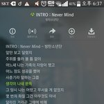 [방탄소년단] ㅅㄷ 가끔 발가락이