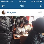 <b>응답</b>하라 남궁늘보 인스타 사진 예뿜