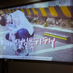 [방탄소년단] ㅅㄷ 대구<b>아민</b>데