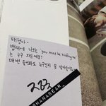 [방탄소년단] 유머스트비<b>키</b><b>딩</b>미 주인공