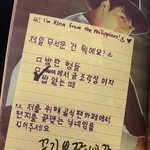 [방탄소년단] 역시 근돼 전정국