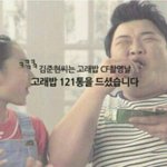 [하정우] 하정우랑 같이사는중임