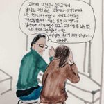 [드루와] 나ㄹㅇ존나무식한듯