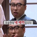 [모두드루와] ####아이돌 팬이면 꼭 읽어줘####