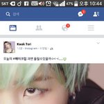 [방탄소년단] 윤기메이크업도올라올듯