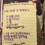 [방탄소년단] 홉이가 방<b>피디</b>님이 제일 무섭대