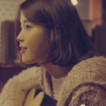 나<b>장담</b>하는데 아이유