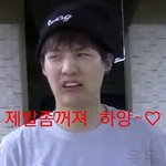 [방탄소년단] 어그로 짤 급히 만들어왔는데 이거어때?