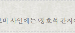 [방탄소년단] 뭐야이분귀엽다ㅋㅋㅋ