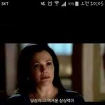 네이트판과 현실의 차이