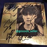 [EXO] 틧타에서 이거 팔던데 사기꾼인가?