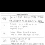 [방탄소년단] 여기제발오ㅏ보ㅏ ..