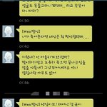 [도와주세요] 새 여친의 태도