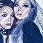 <b>개성</b>있는 女스타들 화보 모음
