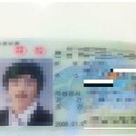 한해를 돌이켜 보며 