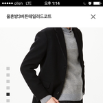 [댓글부탁해] 이<b>코트</b> 어떤지좀 봐주세요