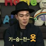 [댓글부탁해] 여친있는 남배우ㅋ