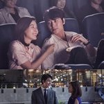 김하늘과 이루어질 수 없는 정우성