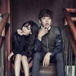 김소연 곽시양 커플 화보 