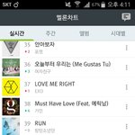 [방탄소년단] 스밍좀하자..ㅠㅠ
