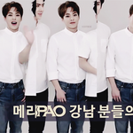 [시우민] 스파오 흰셔츠시우민8ㅁ8 