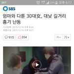 누가 여자는 약하다고 했는가?