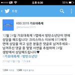 [방탄소년단] 이거 댓글 왜 나만 안떠..
