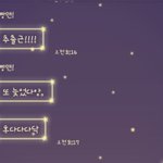 남친 출근할때 