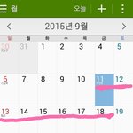 [드루와] 나 생리1달에 1번하는거야?1달이상빠진거야?