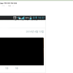 사진)성평등 117위의 실체