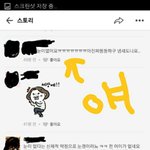 [댓글부탁해] 인성봐 ㅋㅋㅋㅋㅋ ㄹㅇ이다