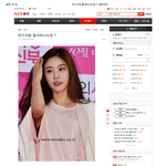 [EXO] 홈마사진보다 기사사진이 저작권 단속 심한거 모르냐? 