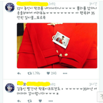 [카이] 슴 <b>아티</b>움 바자회 종인이 옷+폴라로이드