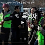 [댓글부탁해] 인성 갑인 아이돌