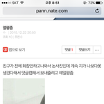얼<b>평글</b>올린애야 ㅋㅋㅋㅋ이<b>글</b>드러와
