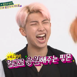 [방탄소년단] ㅅㄷ 지진난곳 사는 <b>아민</b>데