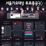 [EXO] <b>와</b> <b>대박</b> 이런것도 있었냐??ㄷㄷㄷㄷㄷㄷㄷㄷㄷㄷ