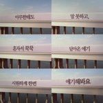 [꼭조언부탁] <b>영악</b>해지고싶다..