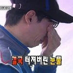 [세븐틴] <b>나답</b>멘받아본사람후기좀ㅋㅋㅋㅋㅋ