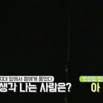 [방탄소년단] 난 진짜 걱정 많이 했다