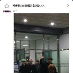 내친구 <b>아민</b>데 존나멍청함