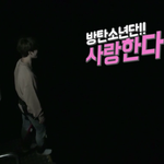 [방탄소년단] 오늘 달방 진짜 레전드다...