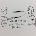 <b>니</b>네가 전지현 이영애 급아니라면 얼굴<b>욕</b>하지마